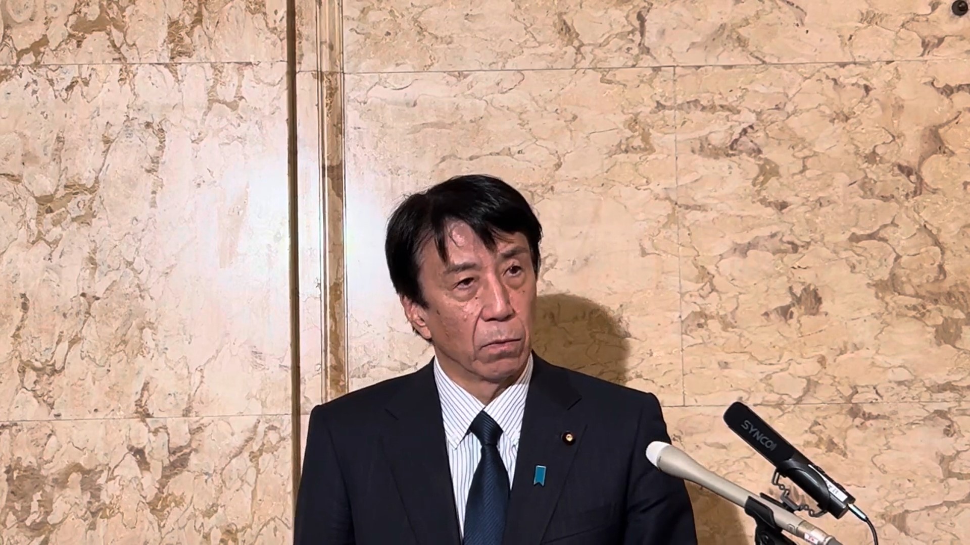 齋藤健 経産相