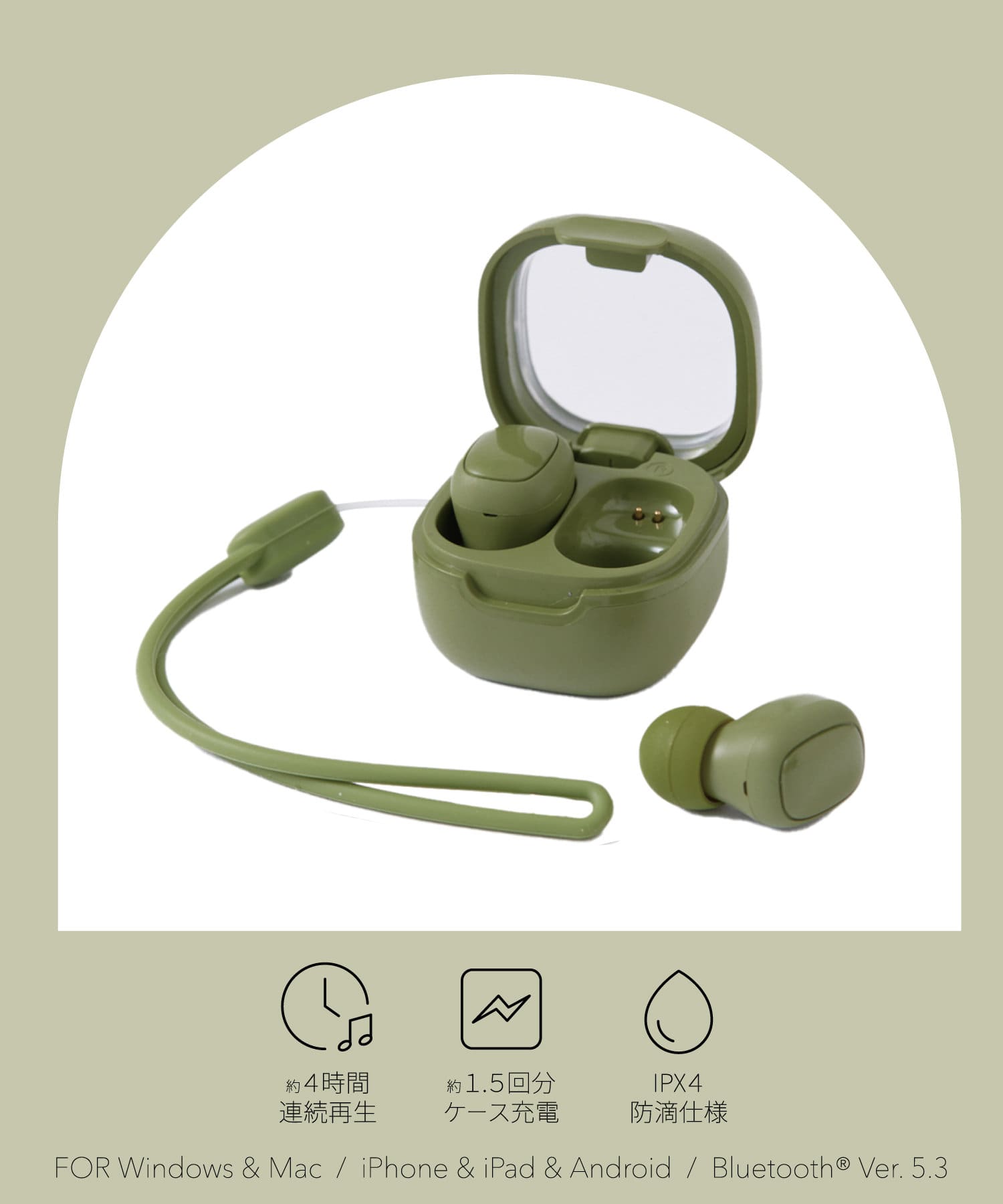 ミニクリアワイヤレスイヤホン