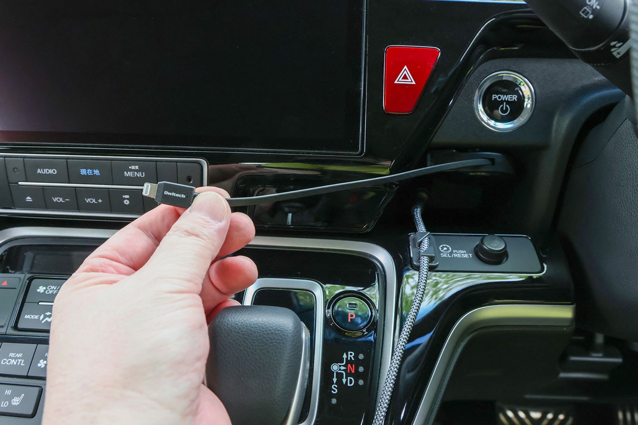 必要な長さだけ引き出せる。75cmまで引き出し可能。