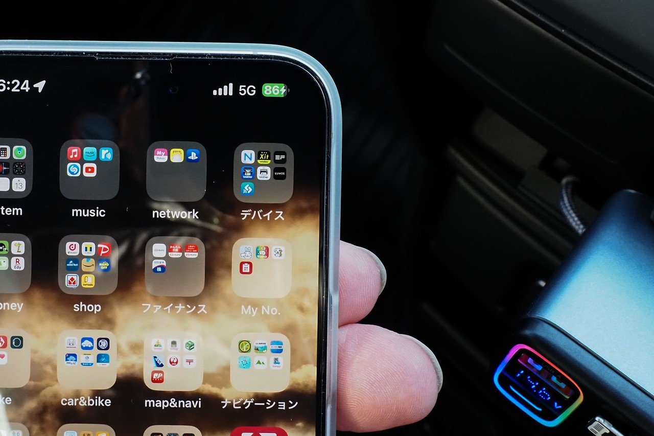 無事充電された。