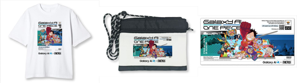 Galaxy AIと「ONE PIECE」がコラボ、原宿で体験企画も - ケータイ Watch