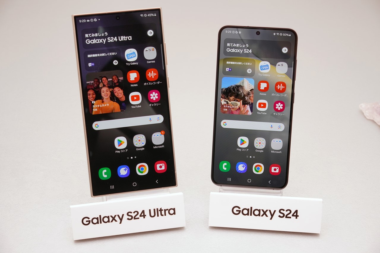 サムスン電子は3日、フラッグシップモデルのGalaxy S24（右）とGalaxy S24 Ultra（左）を発表した。キャリア版とメーカー版が同時に発売される