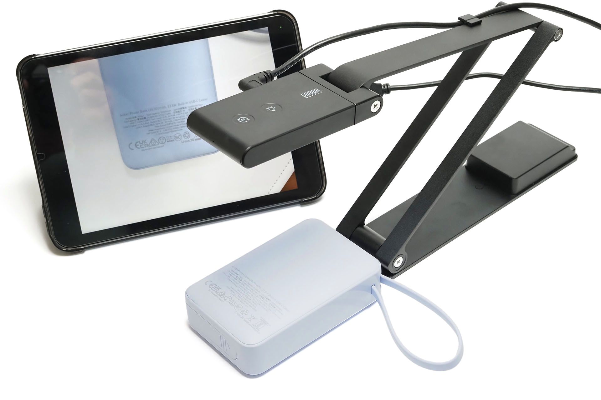 モバイルバッテリーをスキャンしてゆきたいッ!!!　なぜに？