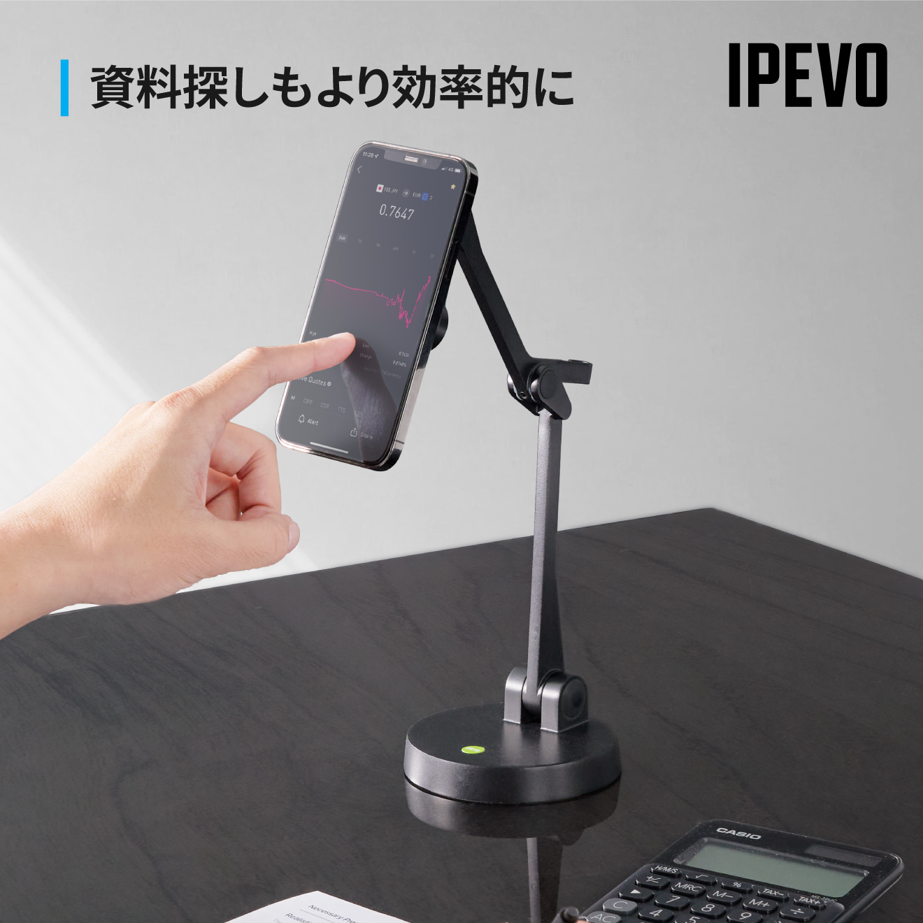 こんな感じでスマートフォンスタンドとして使える。