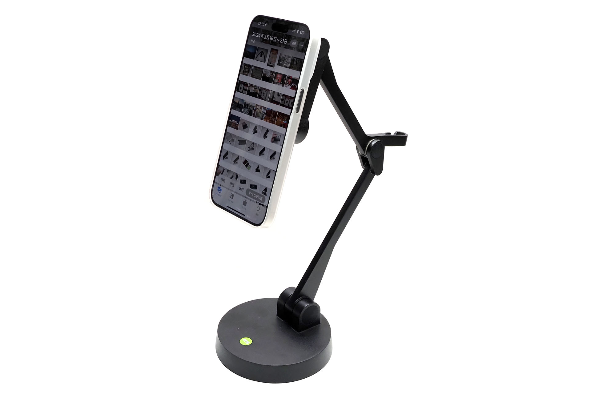 かなり高めに設定してみた。