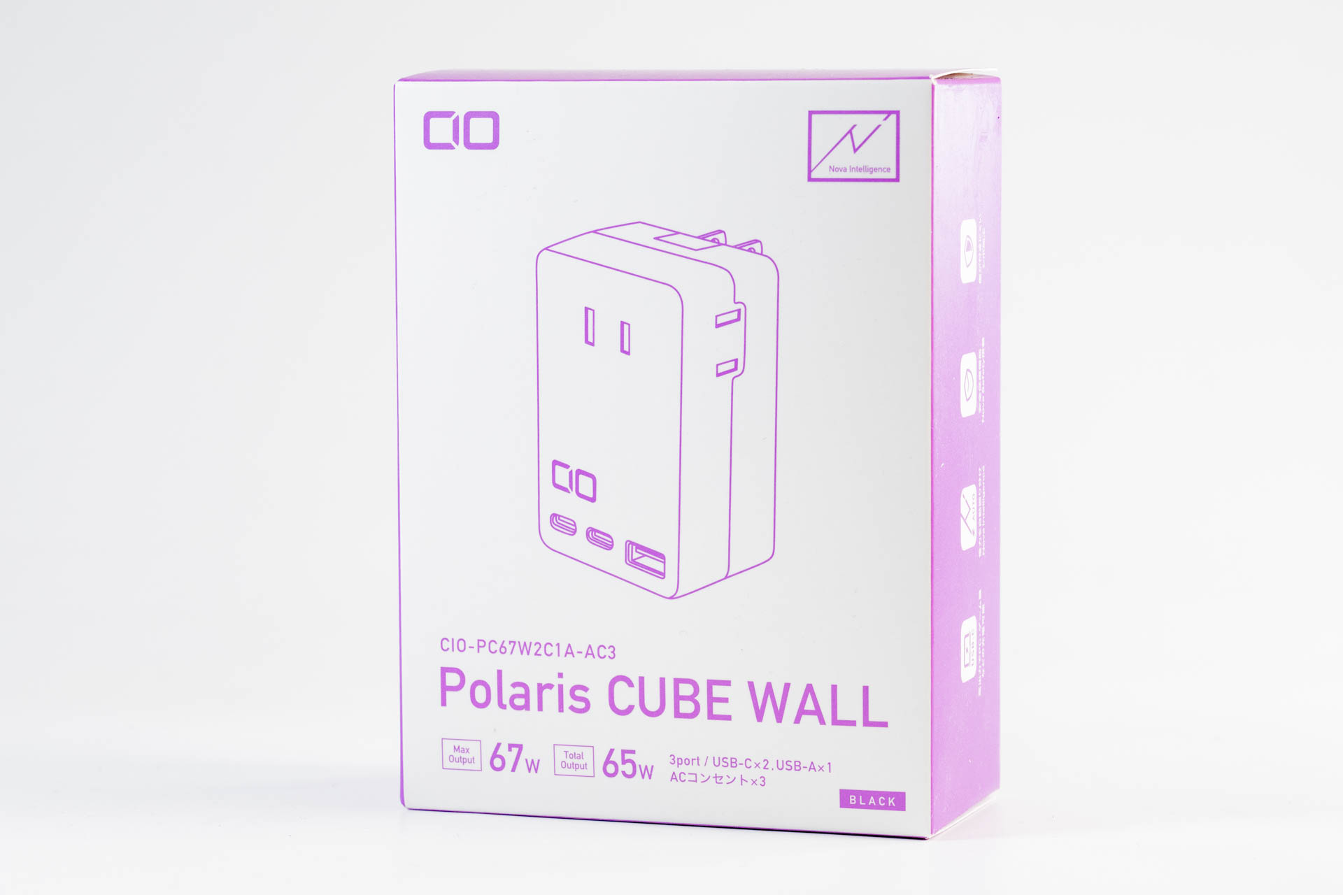 CIO製品ではお馴染みの紫×白のパッケージ