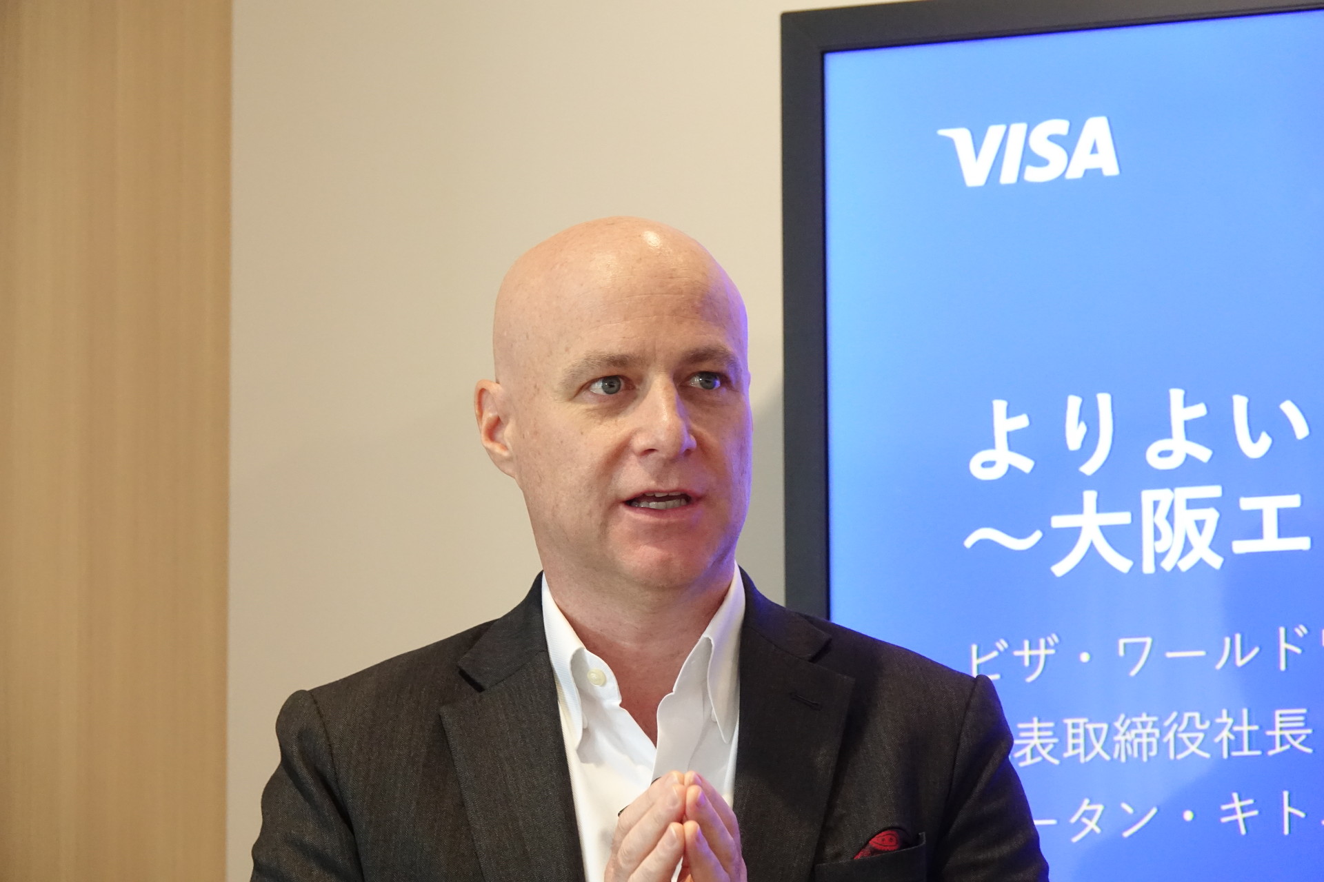 ビザ・ワールドワイド・ジャパン　キトニー氏