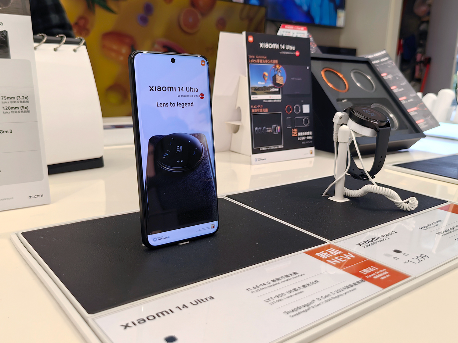 可変絞りも搭載しているのがXiaomi 14 Ultraの大きな魅力