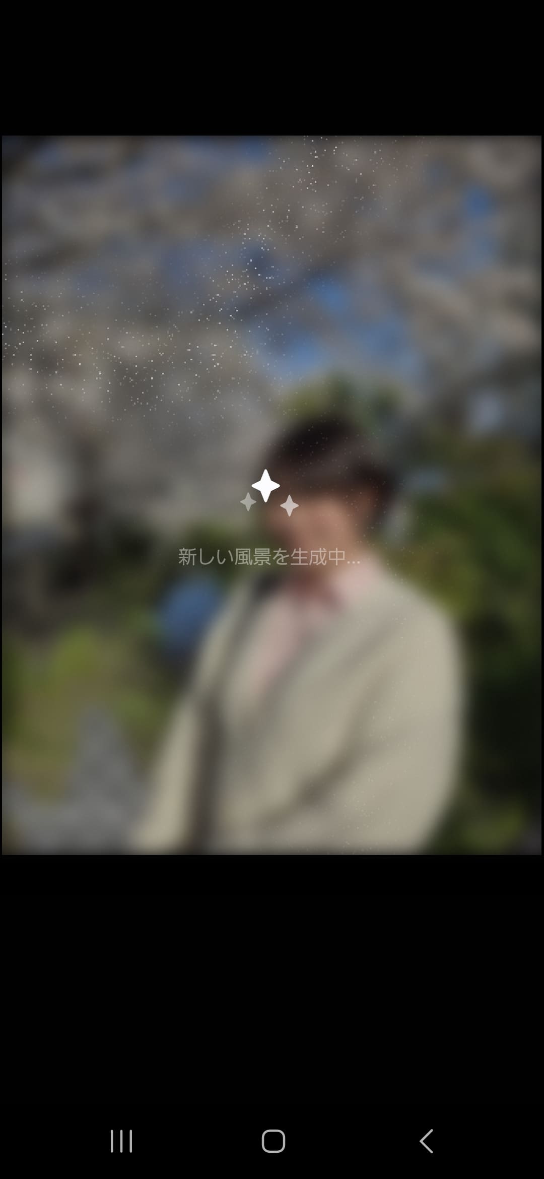 描画する内容にもよるが、削除部分の画像を生成するため、数秒間、待たされる