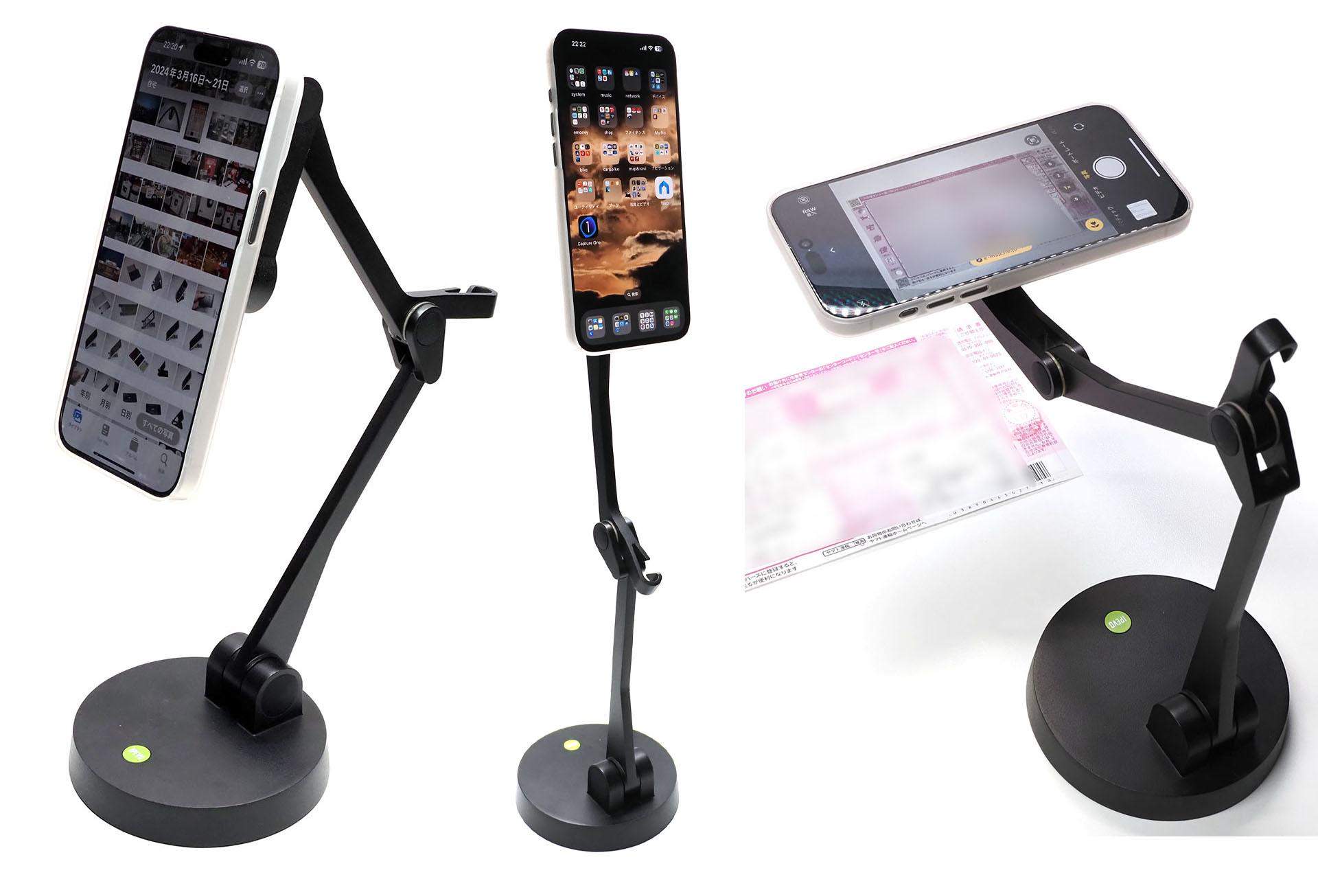 IPEVO「Uplift Magnetic」は高さも角度も自由度の幅が広いMagSafe対応スマートフォンスタンドだ。机上での撮影なんかにも便利。ただしMagSafe充電には対応していない。有線充電すればいいのだが……。