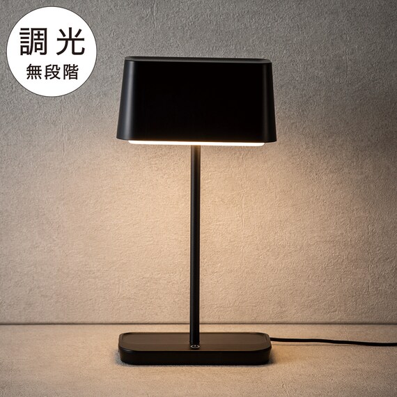 ニトリからスマホをワイヤレス充電できるテーブルランプが登場