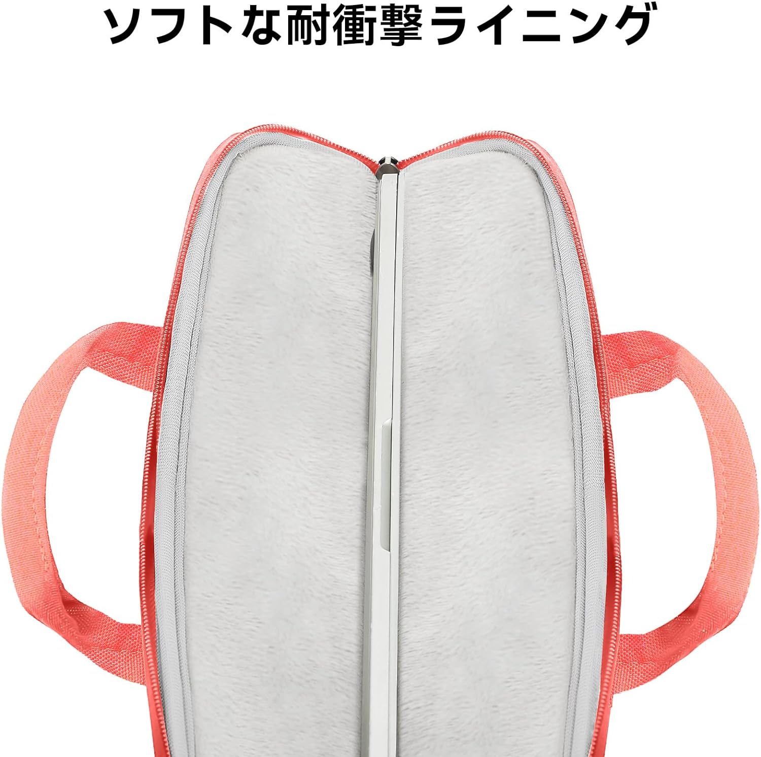 主室内側はそこそこの耐衝撃性があるソフト素材。※画像はAmazon商品ページから抜粋。