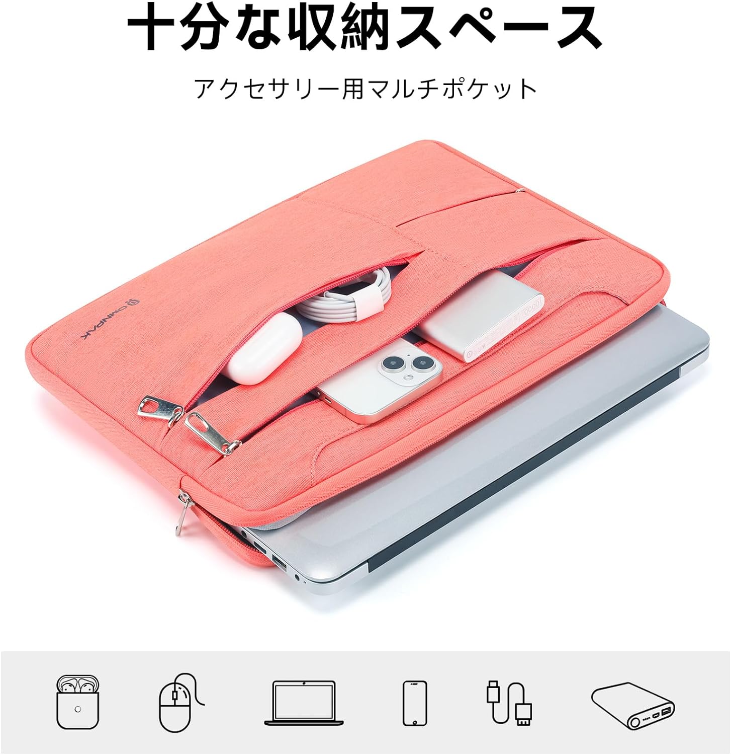 バッグ前面（ロゴ面）には3つのファスナーポケットがある。主室の内側はソフトでフワフワな素材だが、ポケットの内側は薄いナイロンといった感じ。※画像はAmazon商品ページから抜粋。