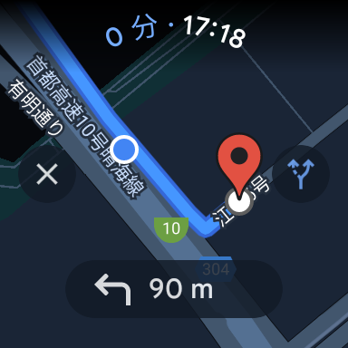 ノースアップ表示への切り換えに対応