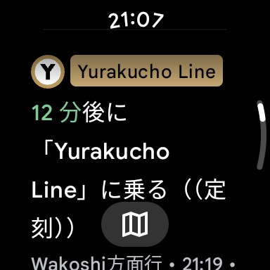Pixel Watchの乗換案内