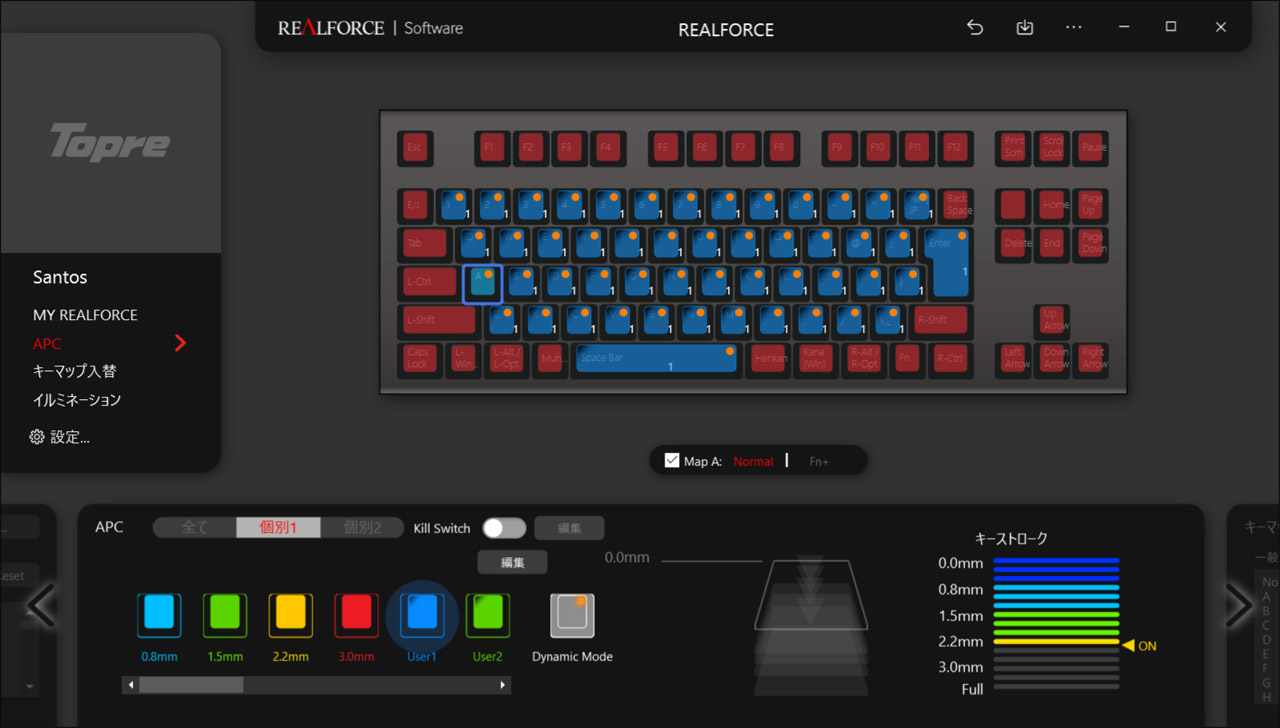 0.1mm押し下げただけでオンになるようにした状態