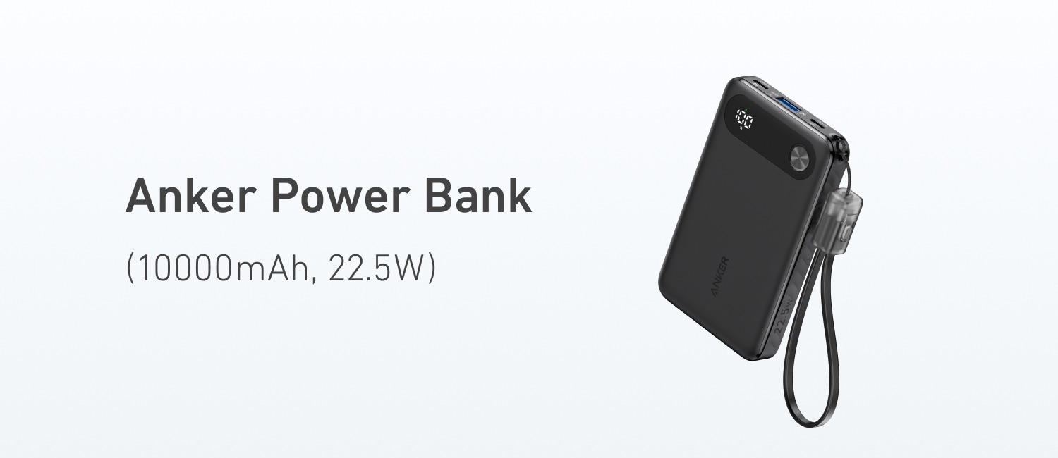 Anker Power Bank（10000mAh,22.5W）