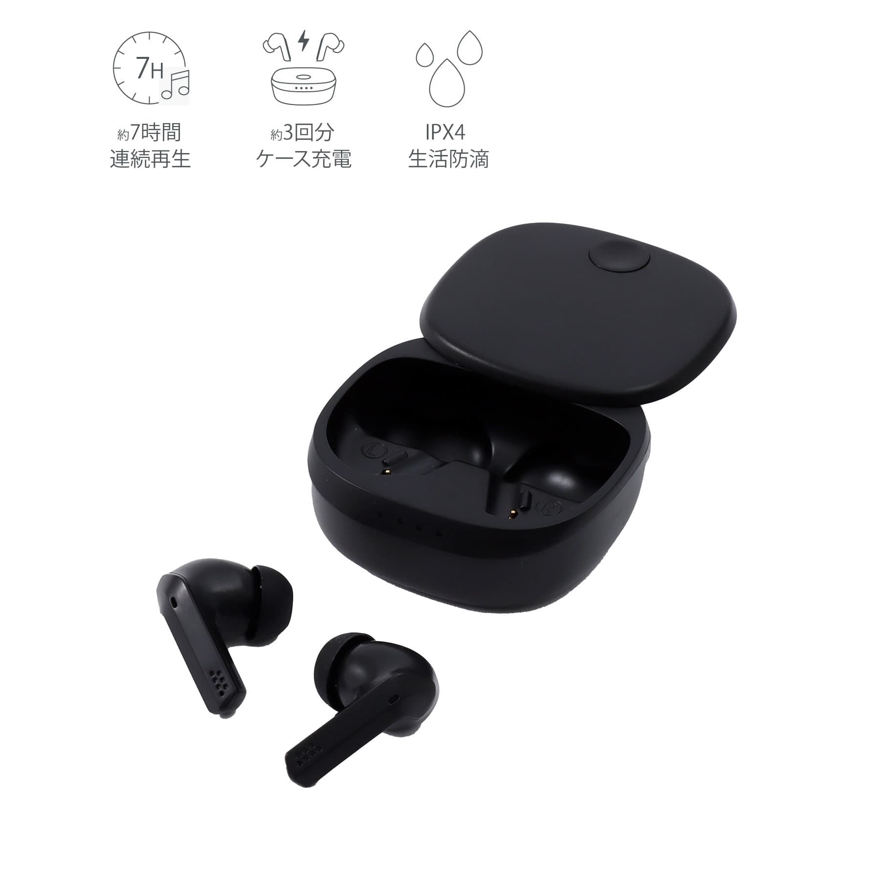 ENC搭載ANCワイヤレスイヤホン（3300円）