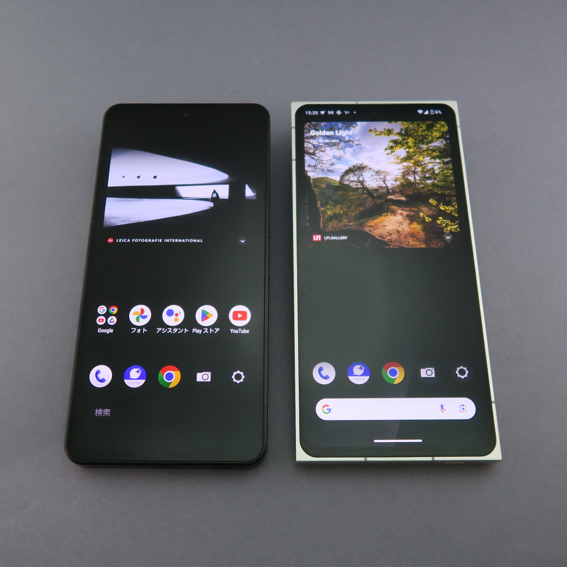 「Leitz Phone 3」（左）と「Leitz Phone 2」（右）の前面。四隅が角張ったフレームから丸みを帯びた形状に変更されている