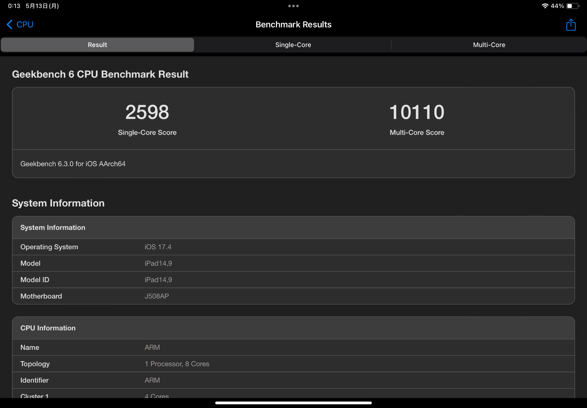 『Geekbench 6』で計測したCPUスコア