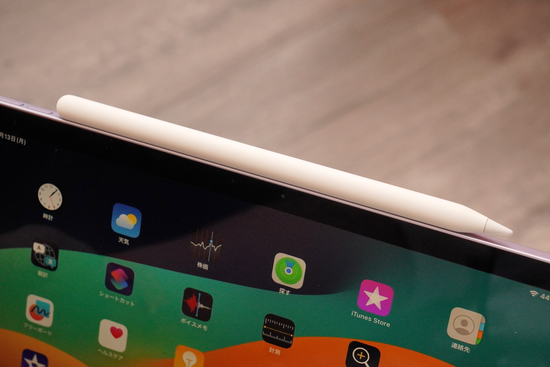 Apple Pencil Proに対応。逆に、既存のApple Pencil（第2世代）は利用できない