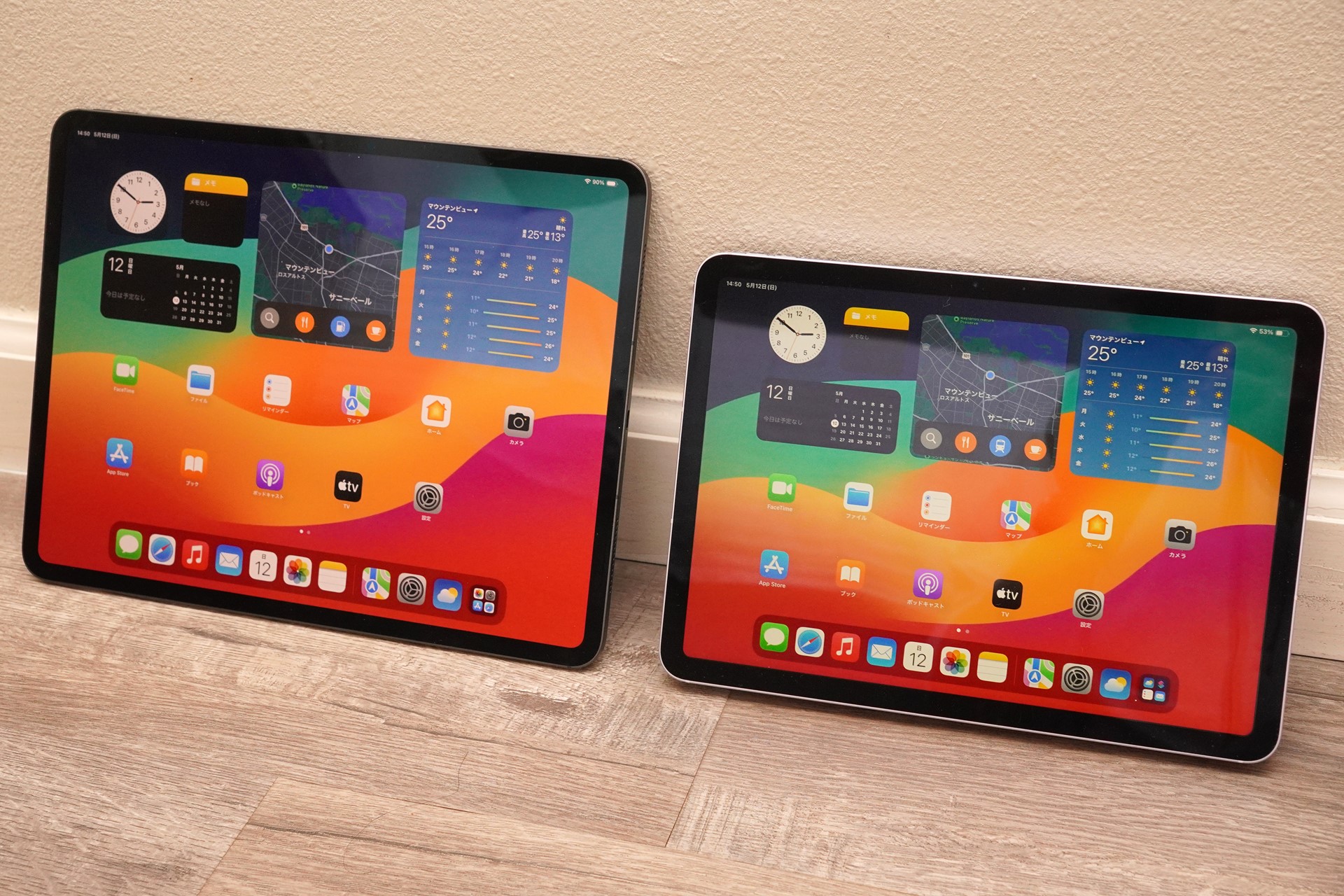 アップルは、5月15日にiPad Pro（左）とiPad Air（右）を発売する