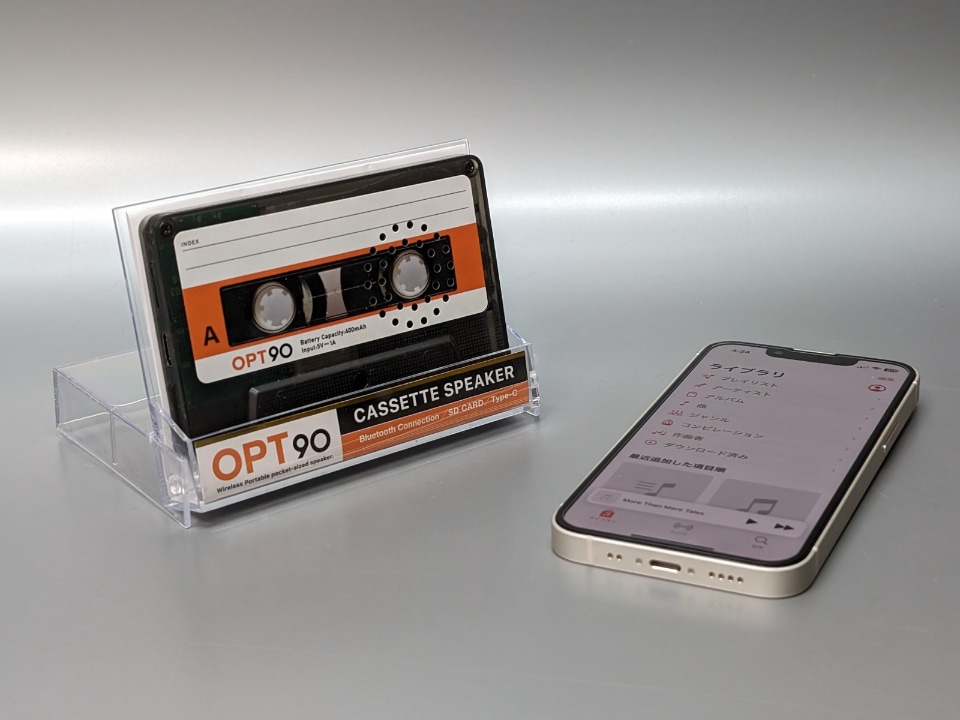 GHOST VHSビデオテープを改造したBluetoothスピーカーです。 往年のカセットテープそっくり、単体でも楽曲再生可能な