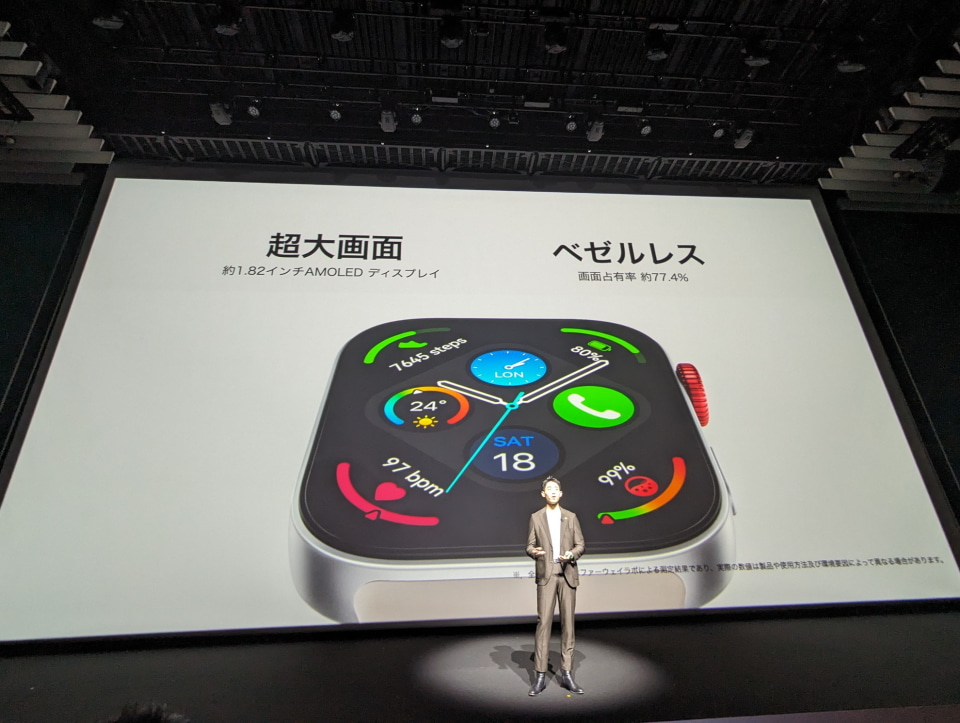 ファーウェイから「HUAWEI WATCH FIT 3」22日発売、充実のワークアウト