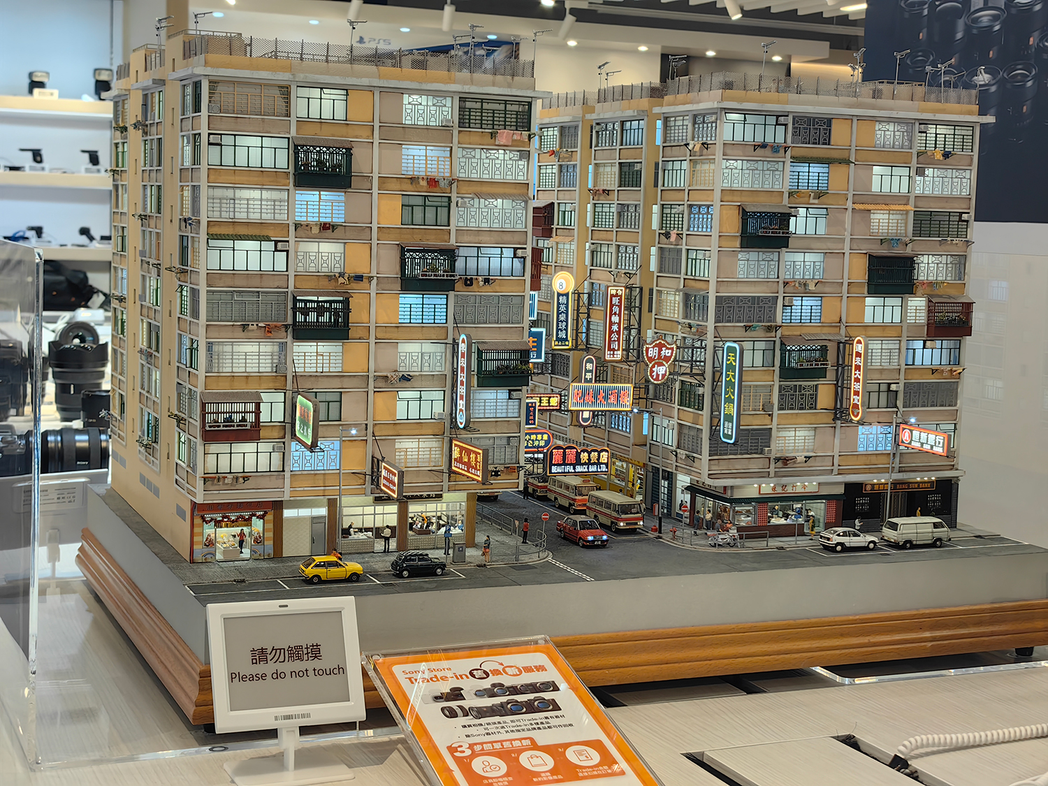 昔の香港を再現した模型