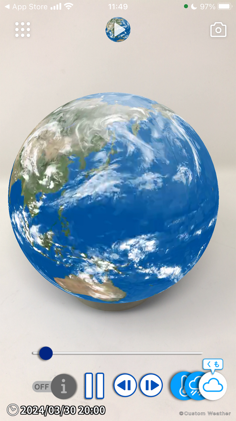 スマートフォン・タブレットでAR情報を取得し、地球上のリアルタイムの情報を表示できます。