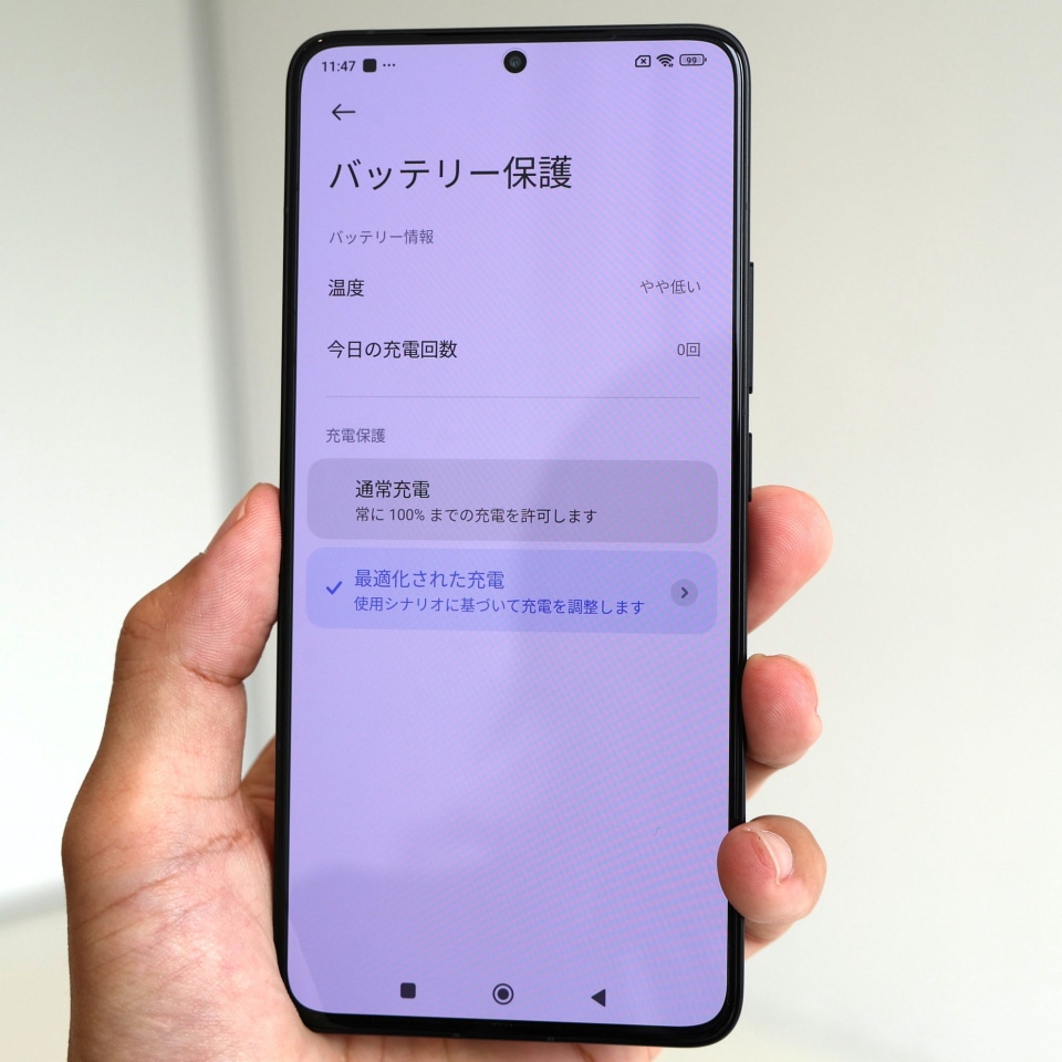写真で見る「POCO F6 Pro」] - ケータイ Watch