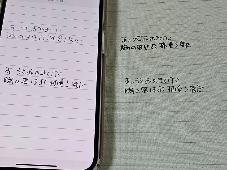 スラスラ書けるゲルインキタイプが登場！ NeoLAB「Neo smartpen A1」で
