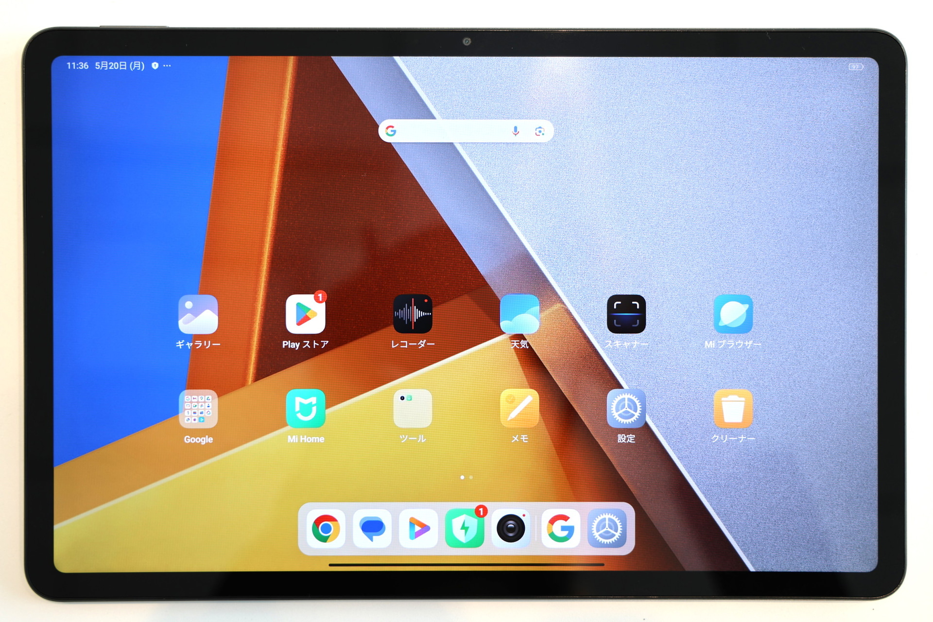 12.1インチの液晶ディスプレイを搭載