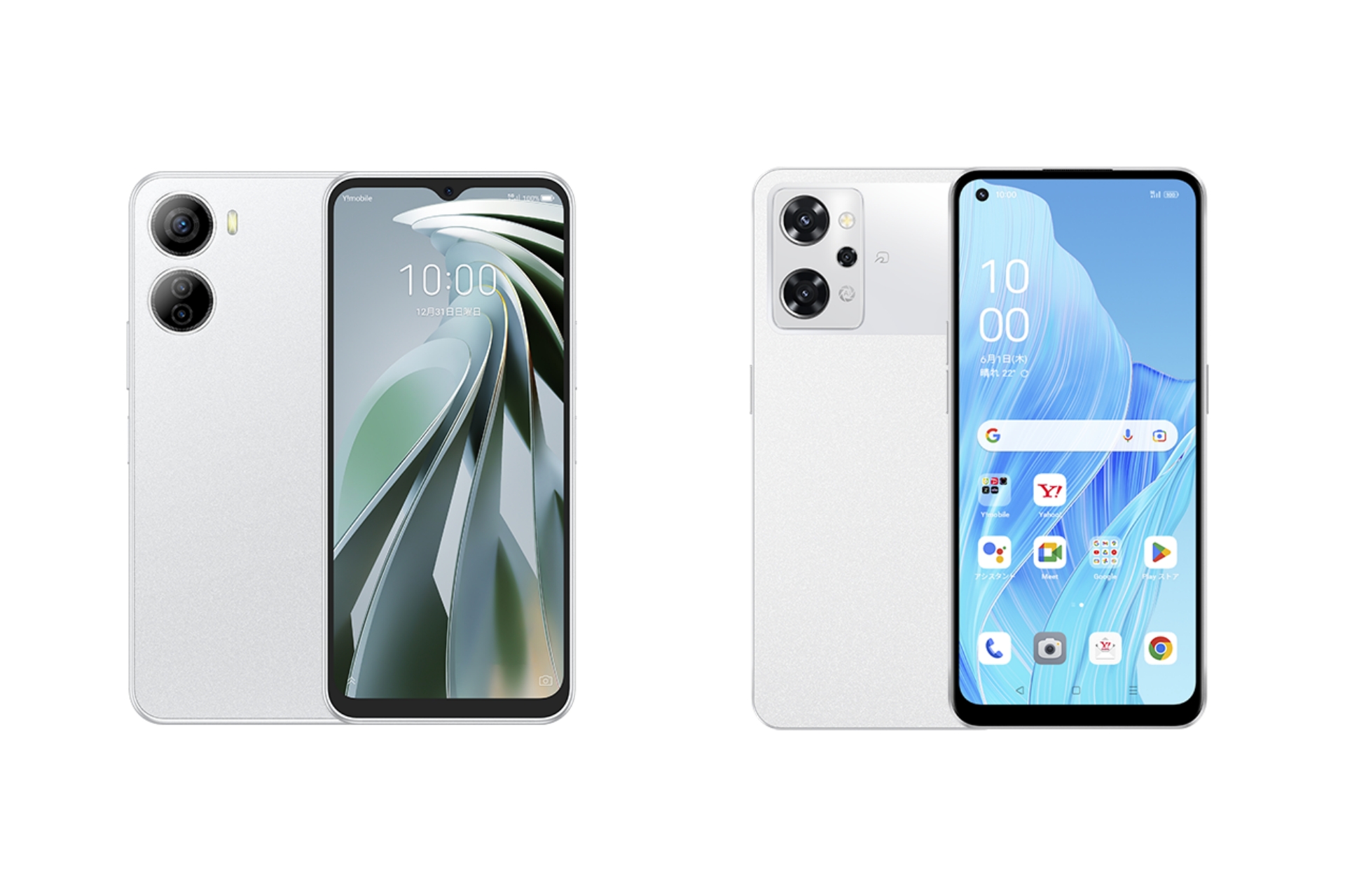 （左）Libero 5G IV<br>（右）OPPO Reno9 A