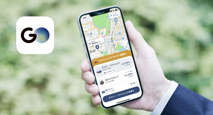 「GO」アプリ、新たに8道府県で日本型ライドシェアに対応