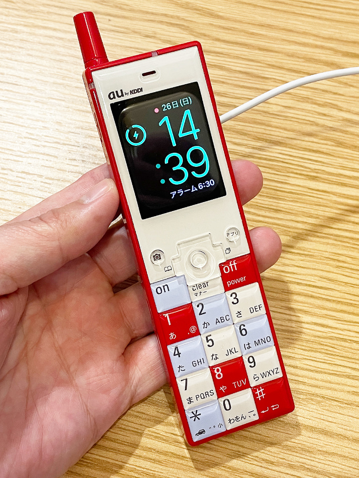 【新品・未使用】INFOBAR Apple Watch Case インフォバー 憧れの「INFOBAR」オーナー気分が味わえるApple Watchケース