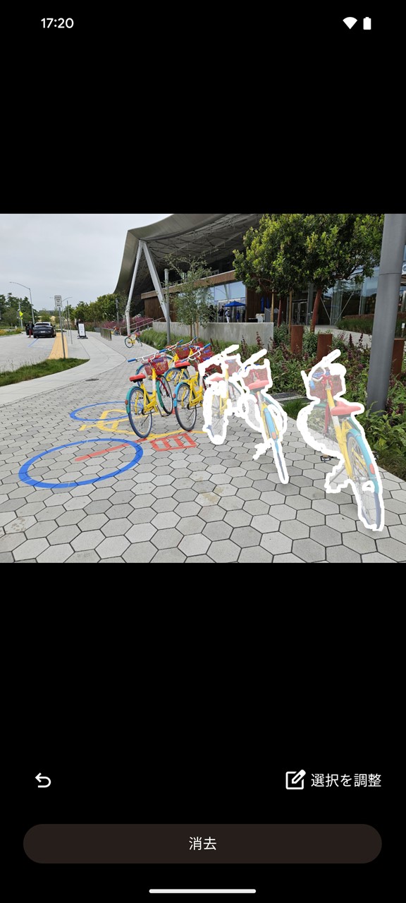 Googleフォトの編集マジックを制限なく利用できる