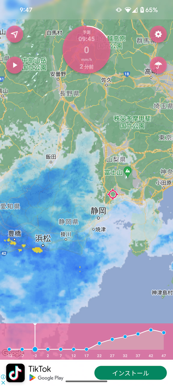降り始めるタイミングや予想降雨量などがすぐにわかる「雨ですかい？」