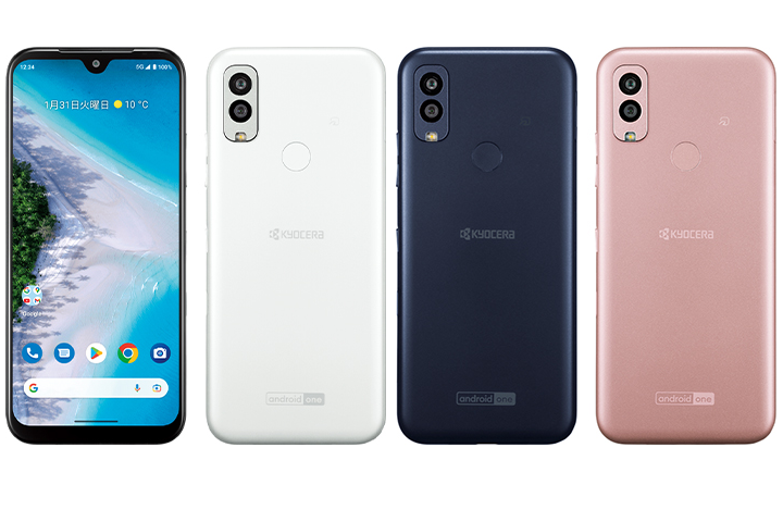 Android One S10