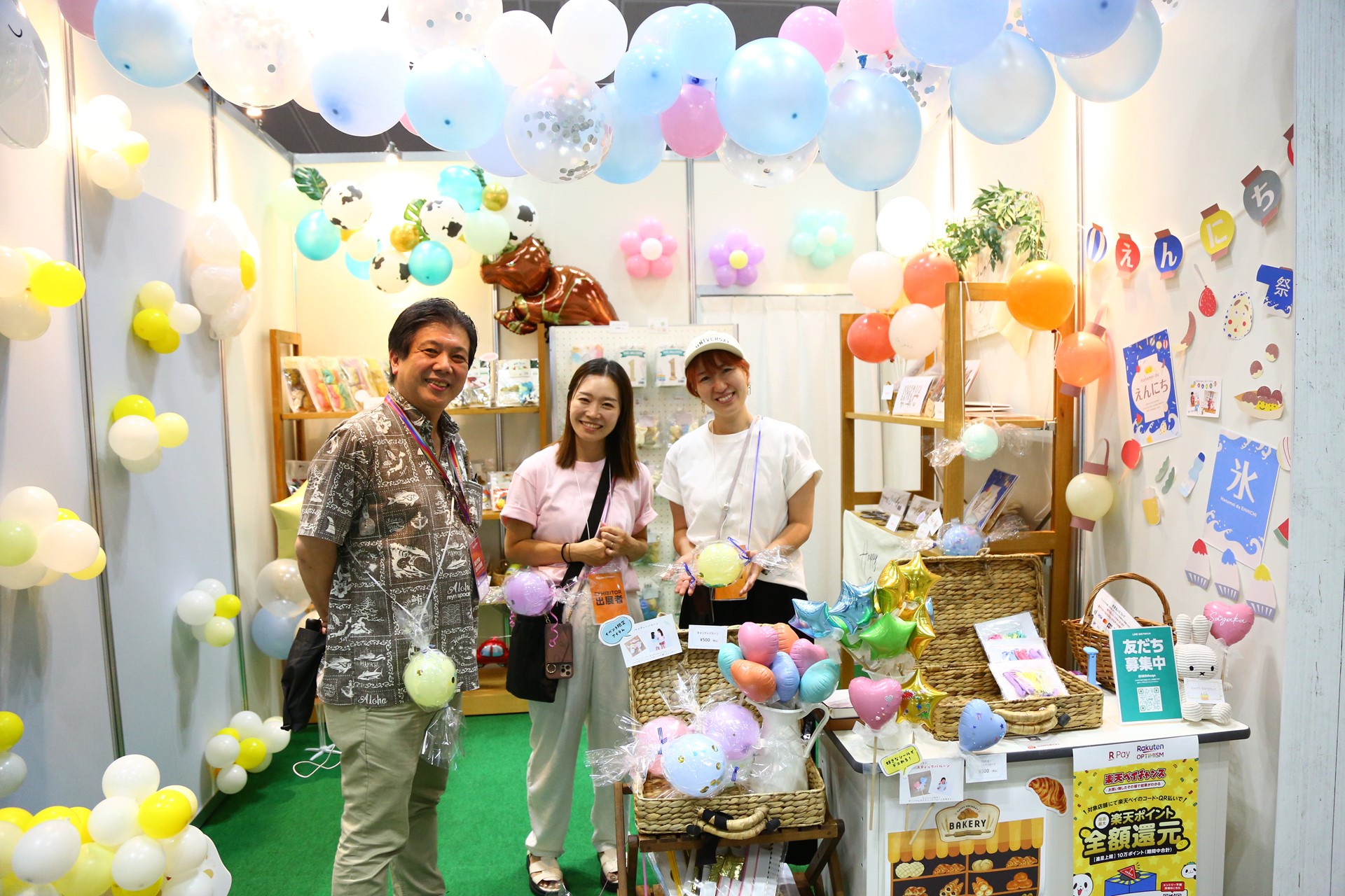 「Rakuten Optimism2023」開催時の様子