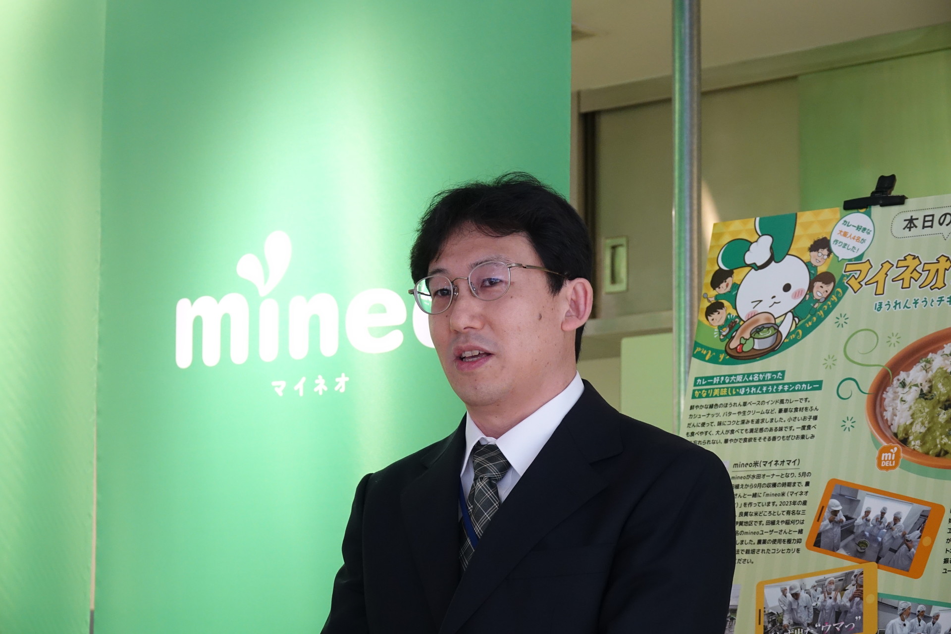 オプテージ　松田氏（左）、同 田村氏（右）