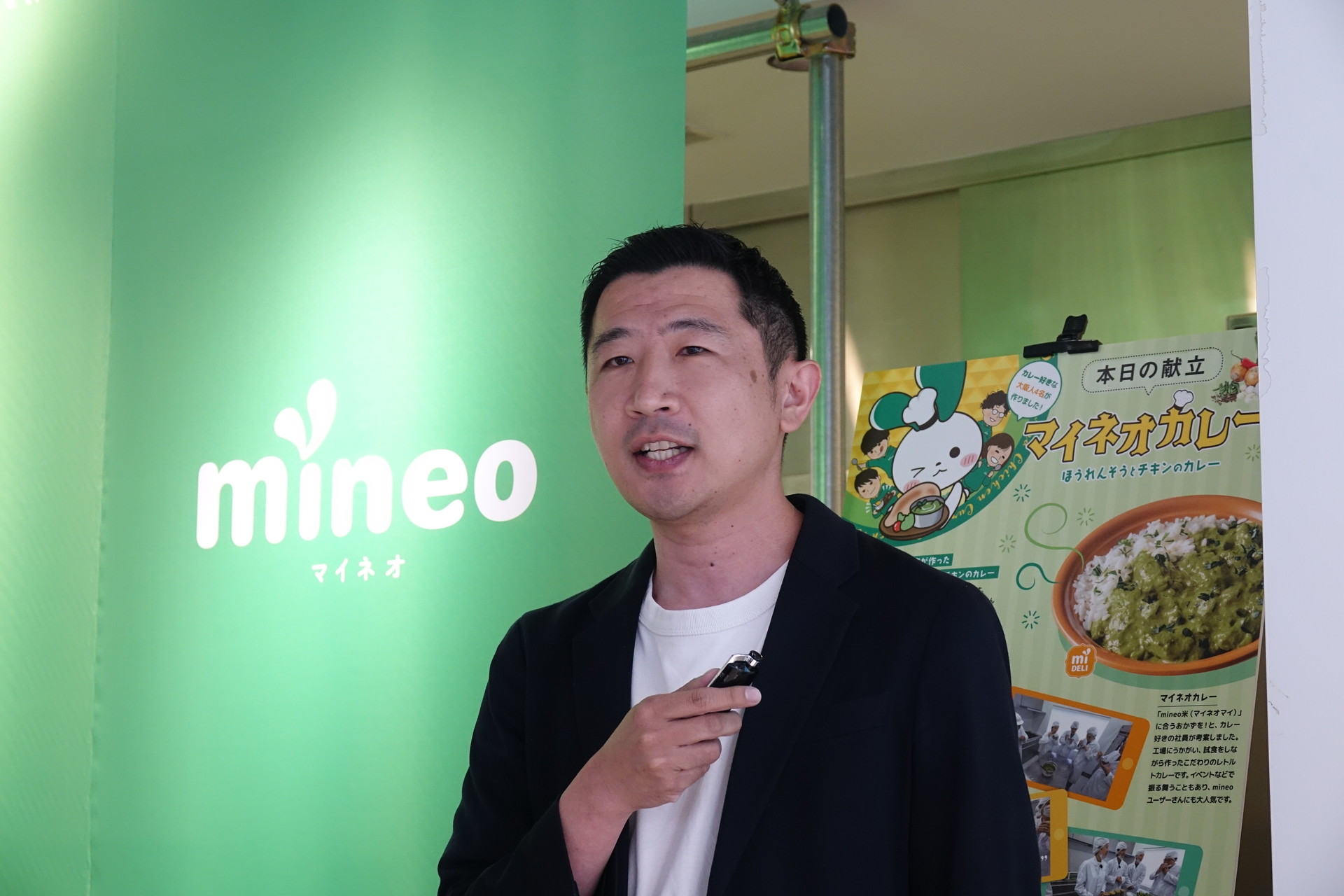 オプテージ　松田氏（左）、同 田村氏（右）