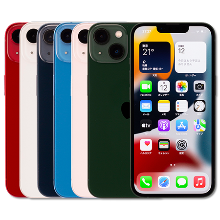 中古美品「iPhone 13」が販売開始