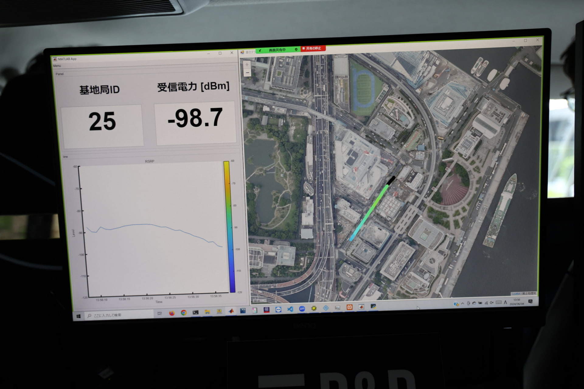 道路上では、ほとんどレベルが変わらず受信できている
