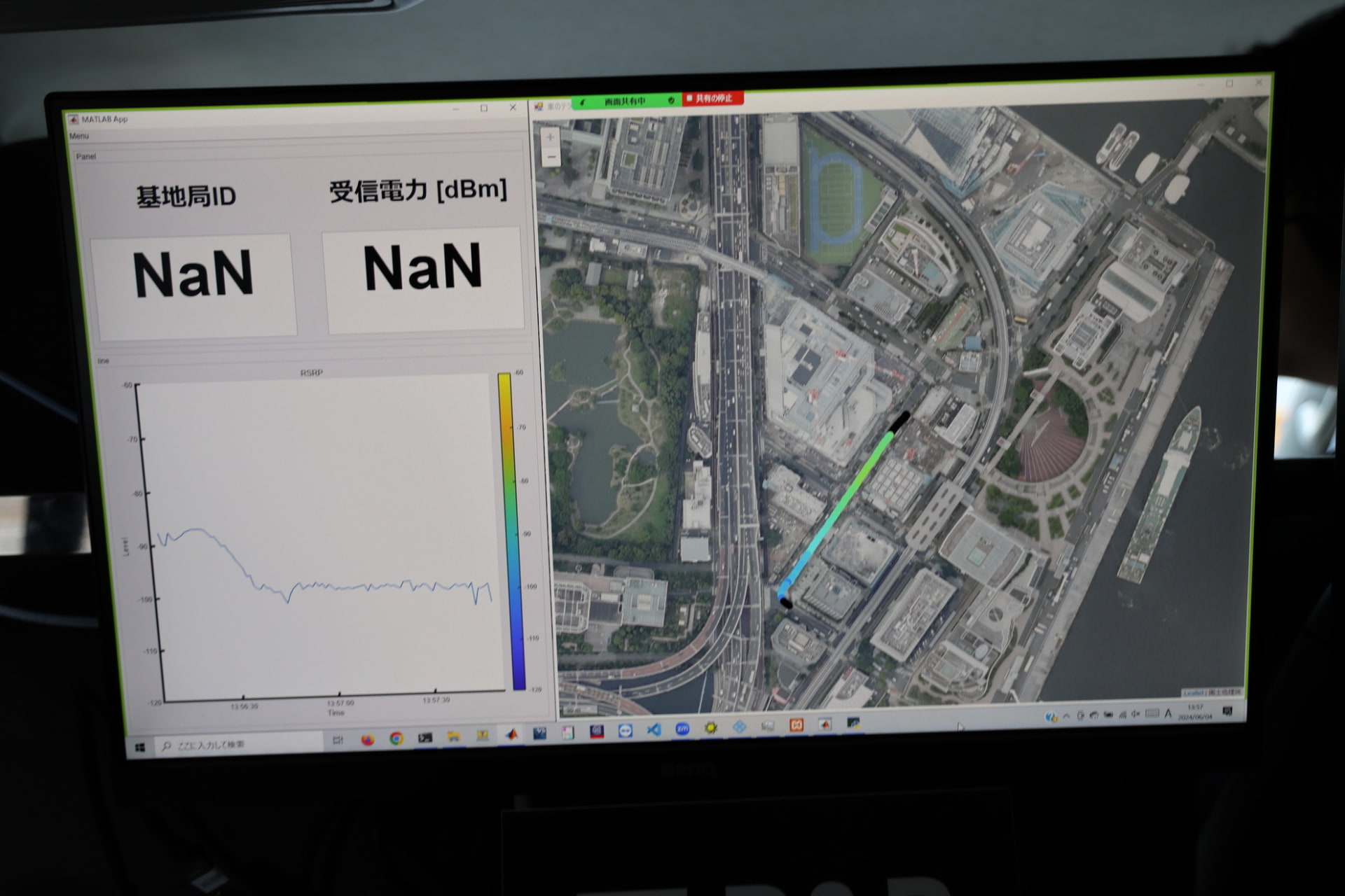 直線道路から外れると、受信できなくなった