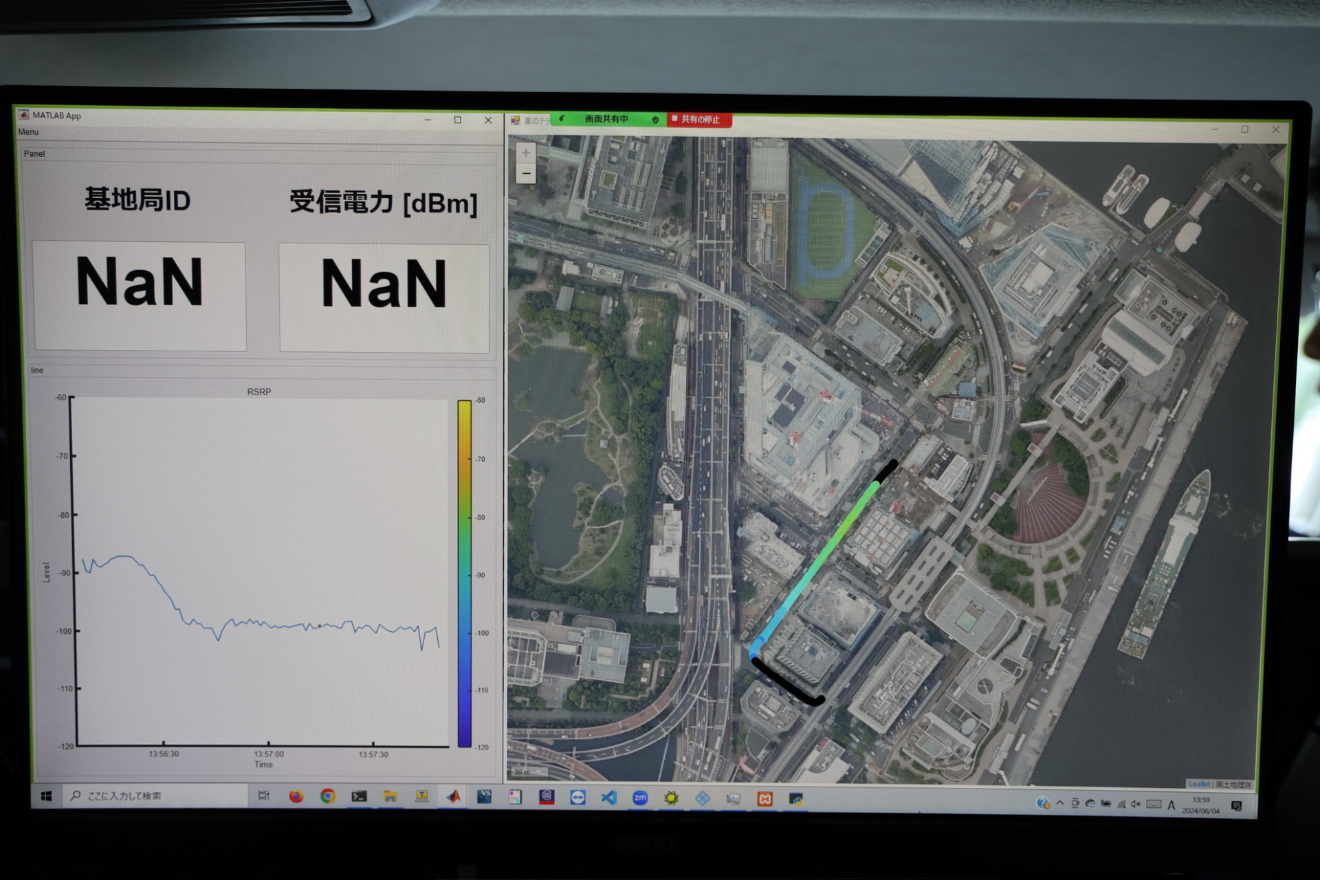 直線道路から外れると、受信できなくなった