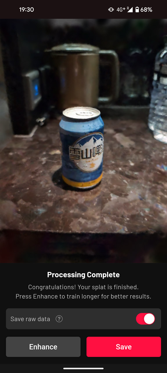 「Splat」でスキャンしたパターン