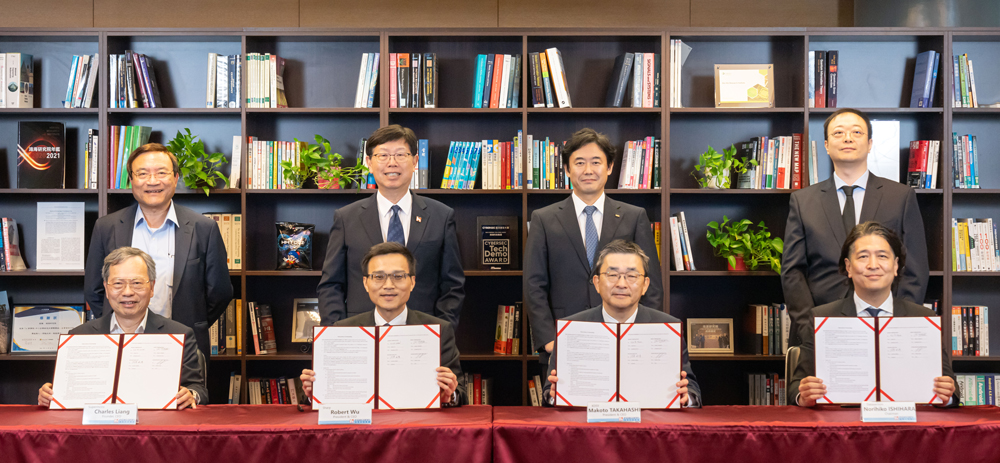 KDDI News Roomより　調印式の様子