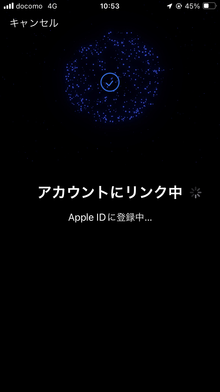 数タップで設定、登録ができる