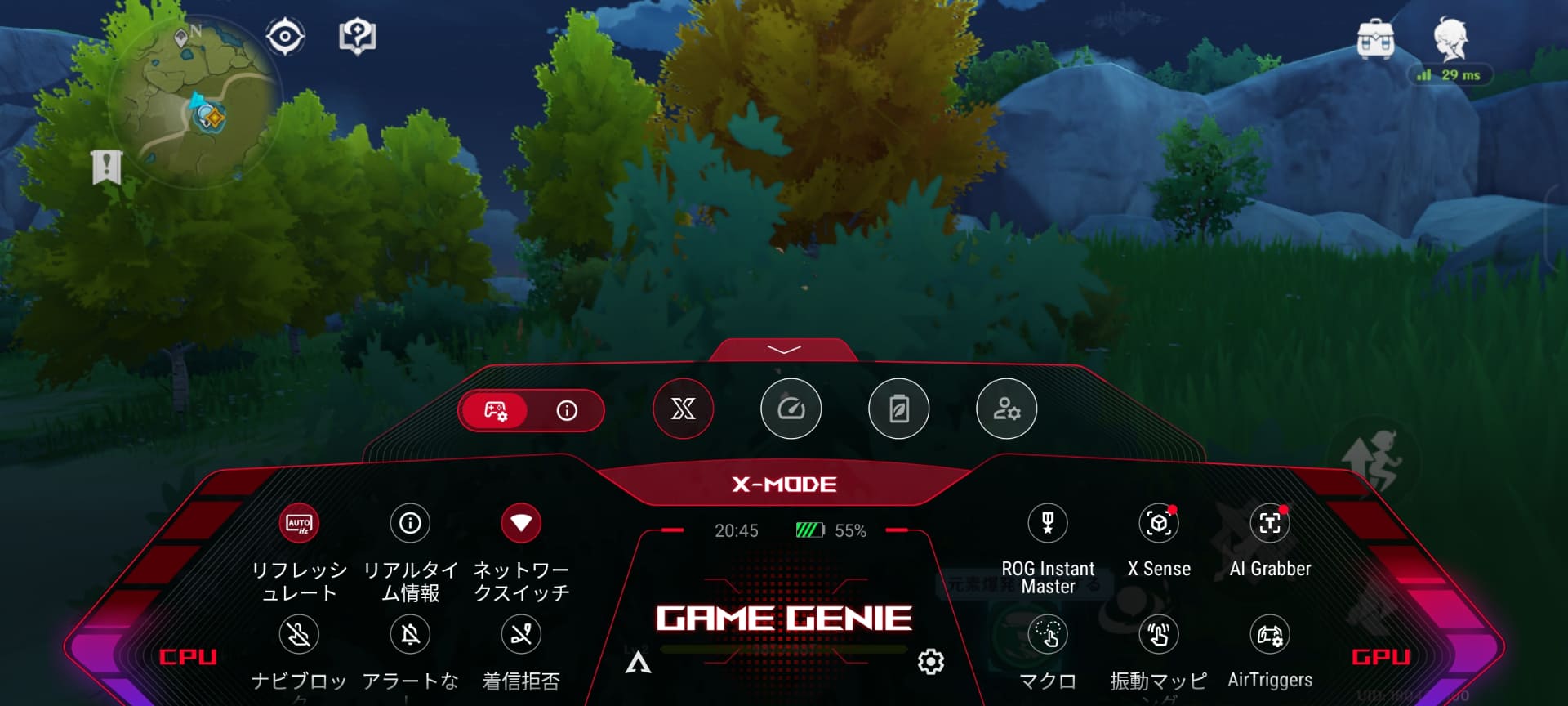 端末を横向きに持ち、ゲームをプレイ中、左上から画面中央へ向けて、斜めにスワイプすると、［Game Genie］が起動する。ゲーム環境の設定だけでなく、着信などの割り込みも細かく設定が可能